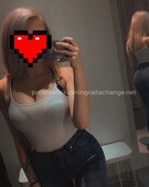 Анкета проститутки Мария - метро Тверской, возраст - 23