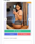 Анкета проститутки Ника - метро Сокольники, возраст - 23