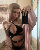 Анкета проститутки Инга - метро Тимирязевский, возраст - 24