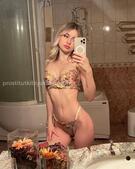 Анкета проститутки Дарина - метро Тверской, возраст - 24