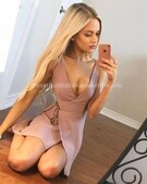 Анкета проститутки Наташа - метро Румянцево, возраст - 24