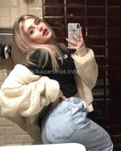 Анкета проститутки Рената - метро Чертаново Центральное, возраст - 24