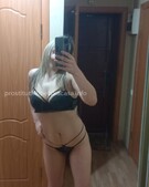 Анкета проститутки Жасмин - метро Строгино, возраст - 25