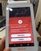 Анкета проститутки Мелисса - метро Таганский, возраст - 25