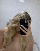 Анкета проститутки Нила - метро Нагатино-Садовники, возраст - 25