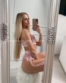 Анкета проститутки Майя - метро Тверской, возраст - 25