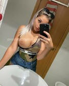 Анкета проститутки Марго - метро Нагатино-Садовники, возраст - 25