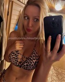 Анкета проститутки Жанна - метро Басманный, возраст - 26