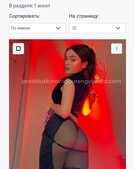 Анкета проститутки Галя - метро Нагатино-Садовники, возраст - 27