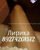 Анкета проститутки Екатерина - метро Нижегородский, возраст - 35